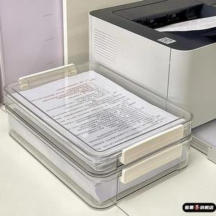 办公室文件收纳盒透明亚克力试卷档案盒置物架纸盒可叠加资料盒A4