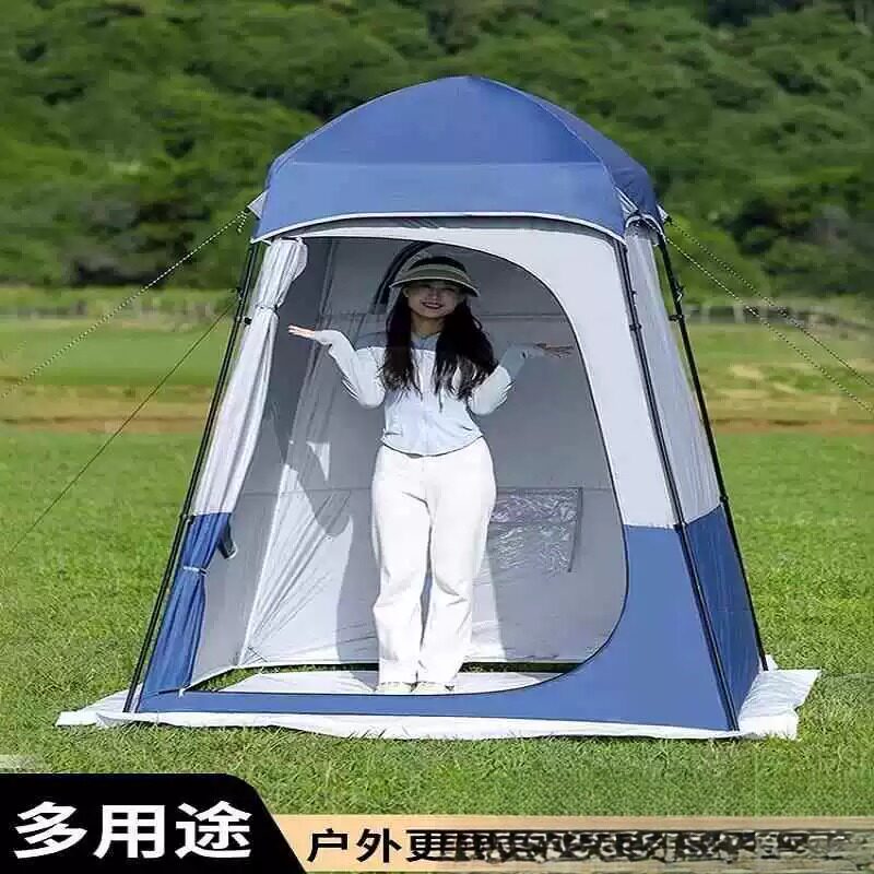 户外便携式加大洗澡帐篷简易淋浴房双人加厚新型移动可折叠淋浴帐