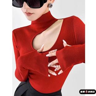 春节喜庆红色打底女款新年过年半高领毛衣内搭秋冬中领挂脖露肩衣