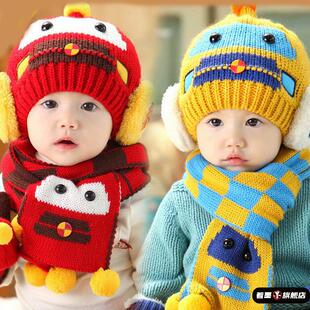 婴儿帽子秋冬毛线帽婴幼儿童围脖冬天男童女童宝宝帽子围巾两件套