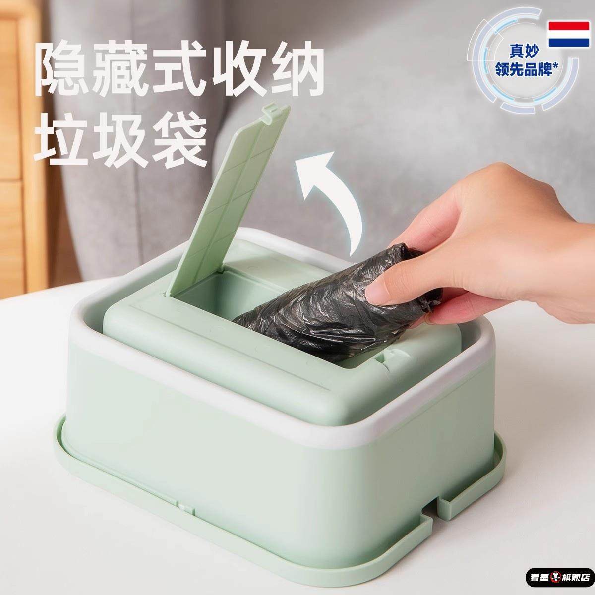 折叠式迷你垃圾桶 车载出行露营收纳使用方便 自带垃圾袋收纳盒,汽车用品/电子/清洗/改装,车载垃圾桶/袋,淘宝优惠券,粉丝福利购,淘宝优惠卷