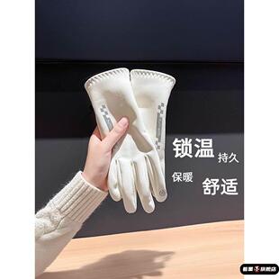 保暖手套冬季 骑行男女士电动摩托车防风防寒防水滑雪加绒厚棉触屏