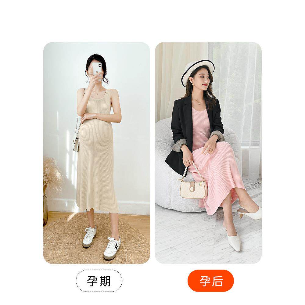 小个子孕妇透气舒适吊带裙针织背心连衣裙圆领收腰韩系简约修身裙