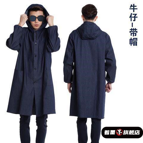 著墨工作服牛仔大褂耐脏防尘套服