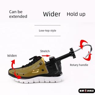 器撑鞋 撑扩鞋 器可调节扩宽神器 全新货男女通用鞋 出口日式