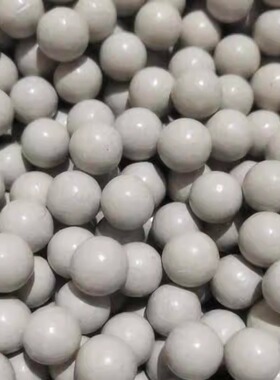加重白色磁力泥丸新款磁力泥球弹珠8mm91012毫米弹弓练靶弓安全型