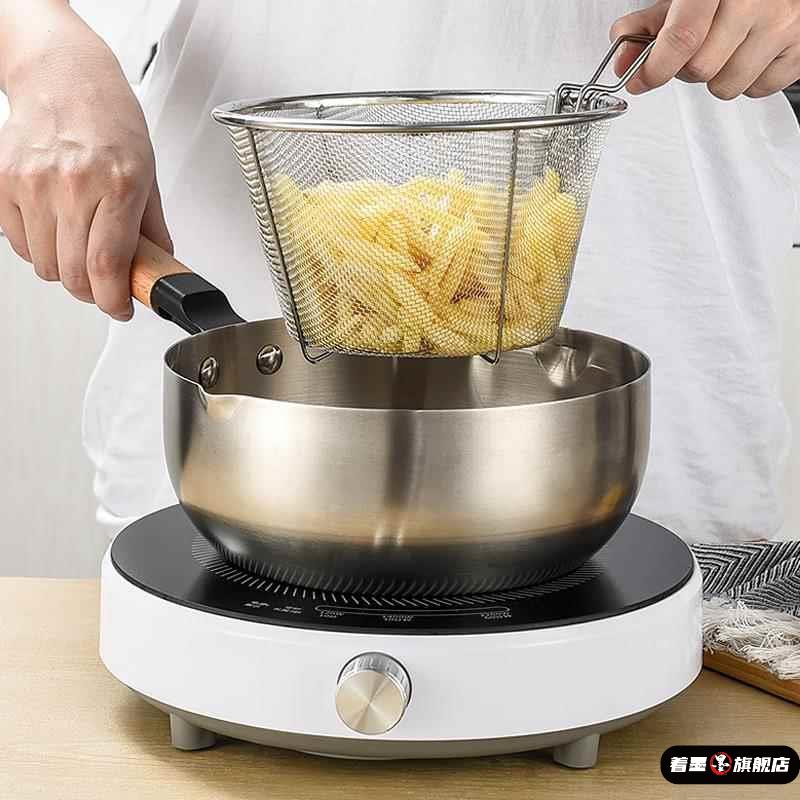 316不锈钢商用捞面煮面漏网油炸漏网家用过