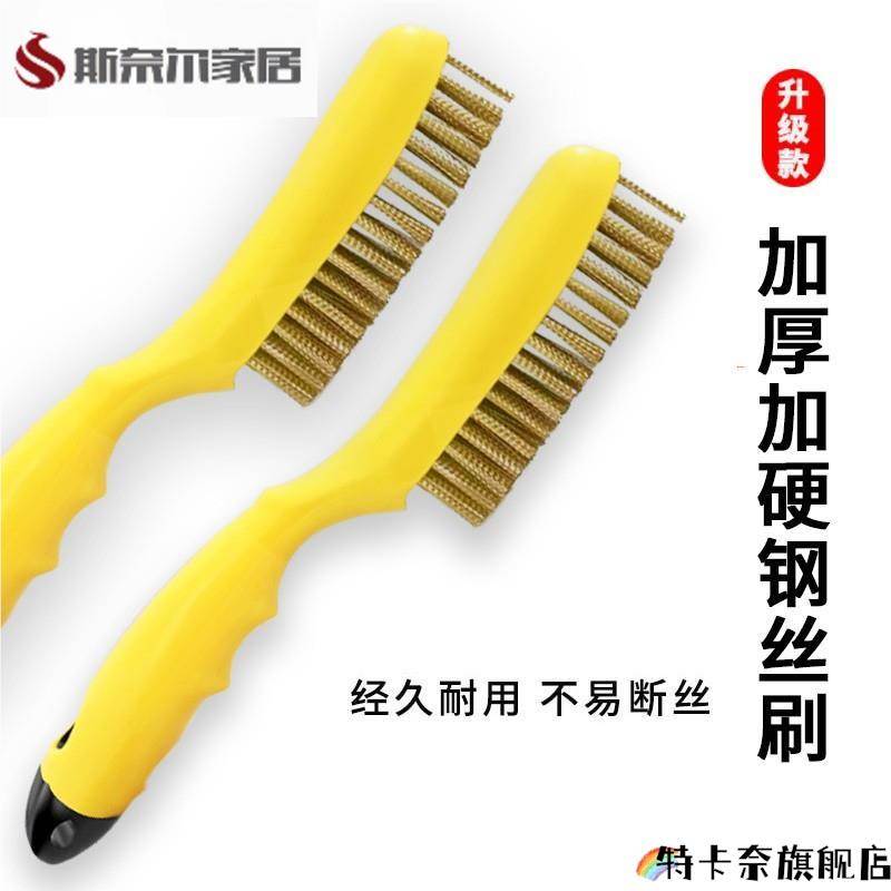 天猫优质好物/收藏加购=优先发货