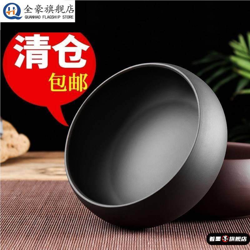 宜兴紫砂茶洗大号陶瓷小号水洗茶碗茶杯洗笔洗功夫茶具烟灰缸花盆,餐饮具,茶杯,淘宝优惠券,粉丝福利购,淘宝优惠卷