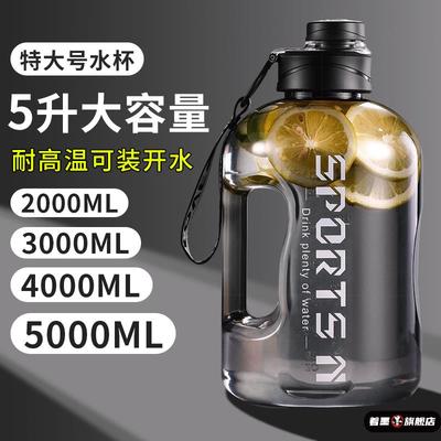 天猫优质好物/收藏加购=优先发货