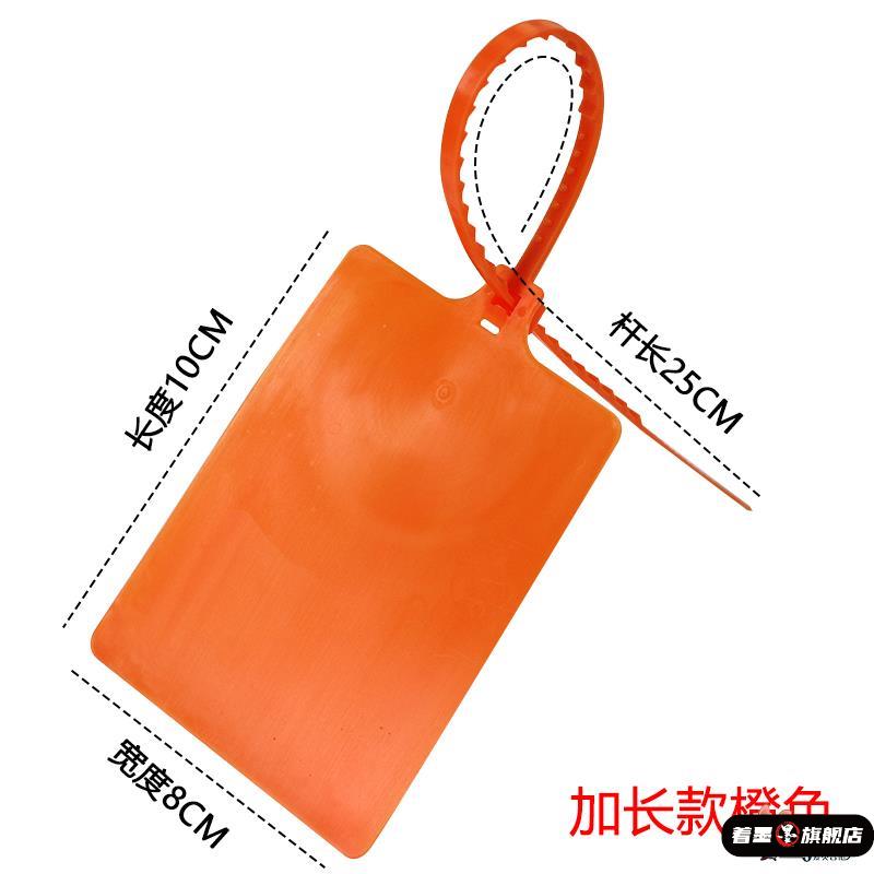 天猫优质好物/收藏加购=优先发货