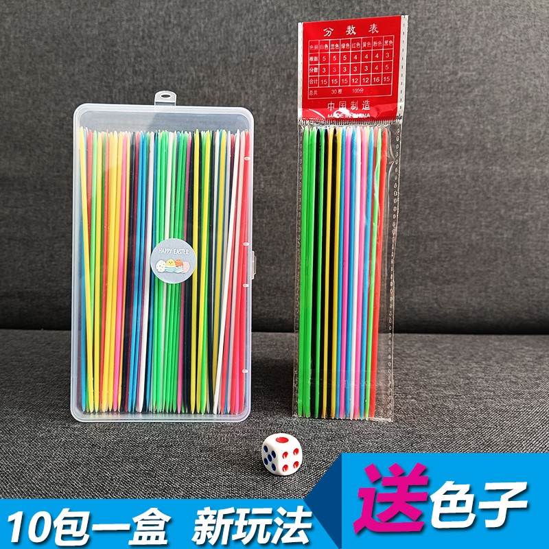 散棒数数分数棒竹签聚会棒多色亲子游戏棍子木制棍具派对挑签挑棒