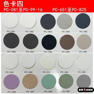 螺丝孔贴纸补洞钉眼贴孔塞堵钉子眼衣柜遮盖帖纸墙面钉子眼修补贴