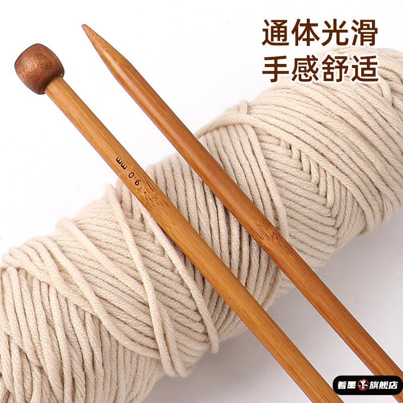 毛衣针碳化竹针手工diy编织针围巾钩针工具