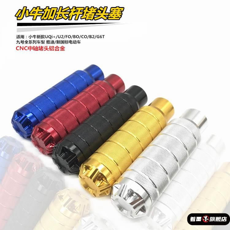 不锈钢不锈钢冰淇淋西餐餐具套装