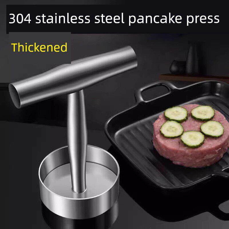 厨房自制牛肉饼模具不锈钢圆形压饼器手抓烧饼白吉馍定型器商用