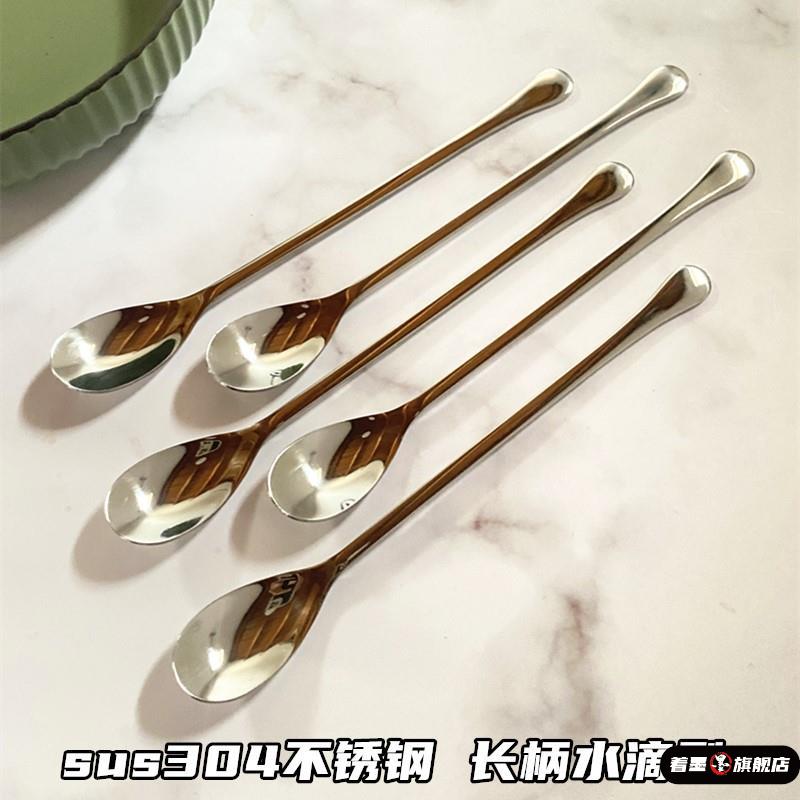 不锈钢不锈钢冰淇淋西餐餐具套装