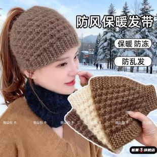 年轻款护脑门抹额保暖遮额头巾防风保暖遮白发老人发带防风头套女