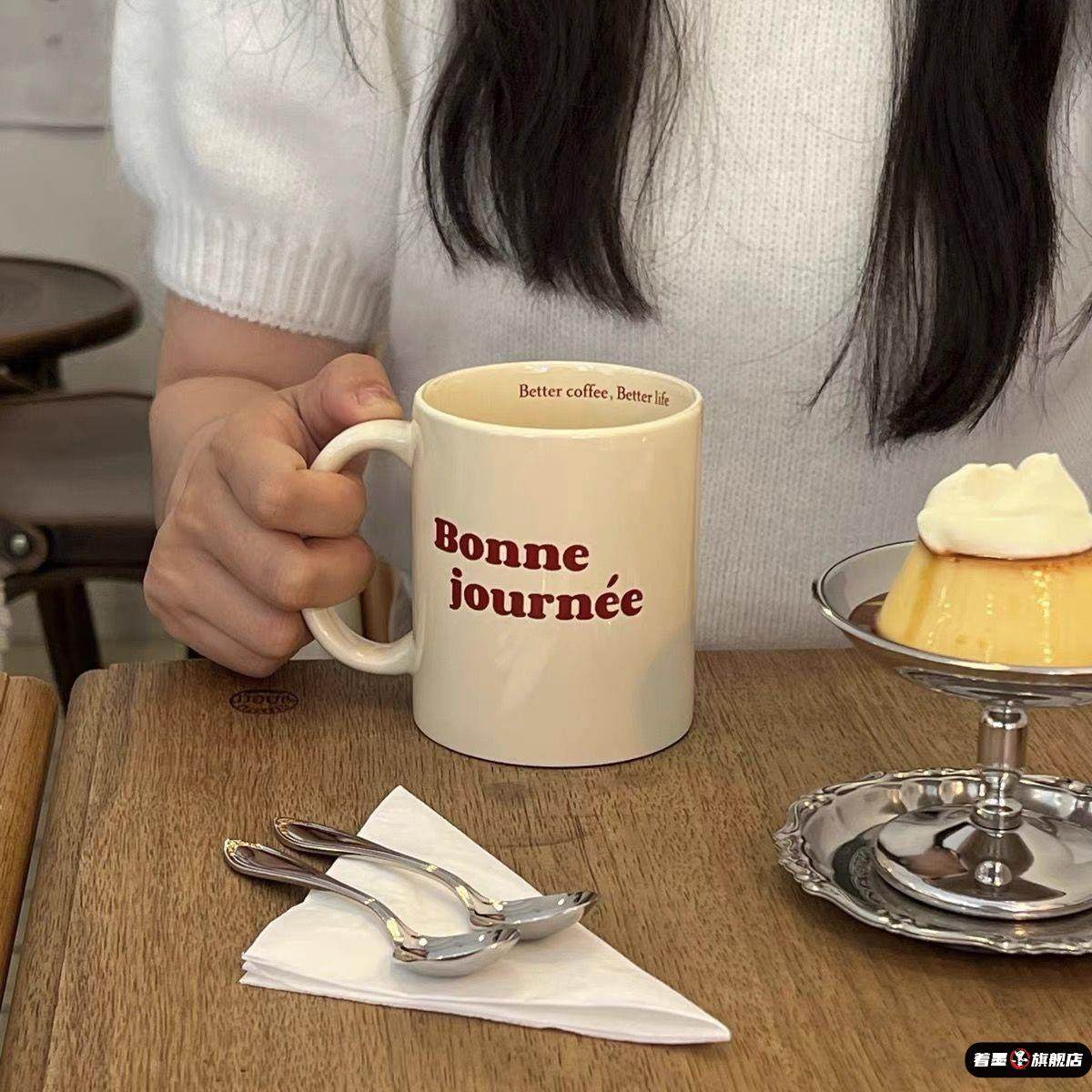 情侣法语陶瓷杯子ins风高颜马克杯耐热闺蜜杯子牛奶杯咖啡杯礼物,餐饮具,马克杯,淘宝优惠券,粉丝福利购,淘宝优惠卷