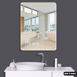 方块正方形小号长方形大镜浴室镜镜片镜子贴墙试衣镜墙上贴墙玻璃