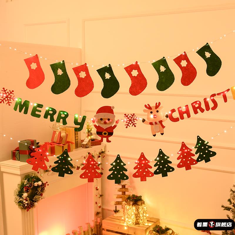 圣诞氛围布置装饰拉旗节日彩旗店铺橱窗装扮