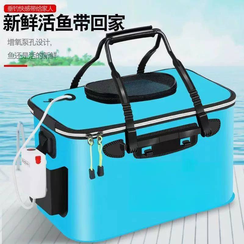 折叠钓鱼桶带氧气泵鱼箱活鱼桶鱼护桶eva钓箱加厚水桶装鱼桶渔具