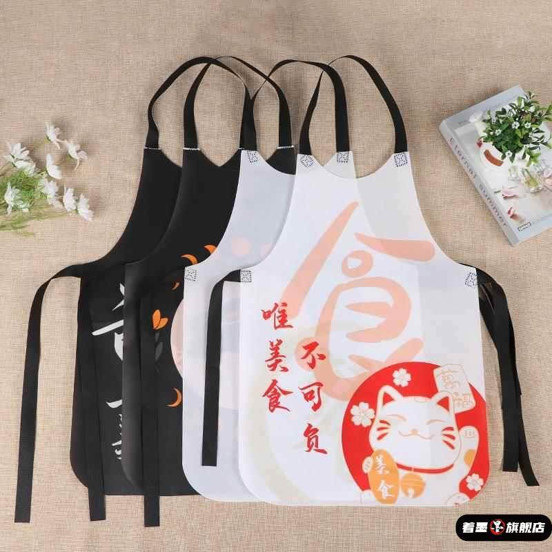 一次性围裙餐饮专用防水防油无纺布儿童小朋友成人吃饭画画火锅,居家日用,居家日用套装,淘宝优惠券,粉丝福利购,淘宝优惠卷