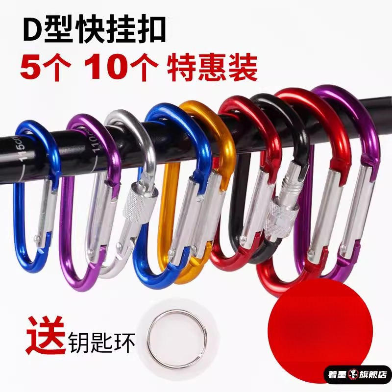 天猫优质好物/收藏加购=优先发货