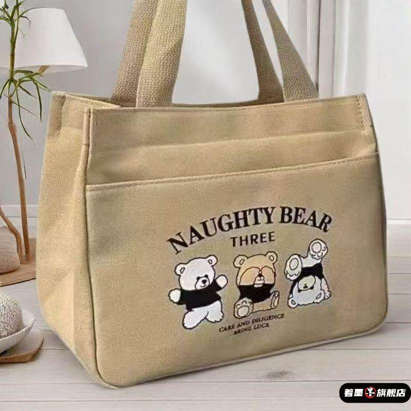 高颜值帆布手提包宝妈外出简约小巧立体拎包通勤加厚上班便当饭袋,箱包皮具/热销女包/男包,时尚帆布包,淘宝优惠券,粉丝福利购,淘宝优惠卷