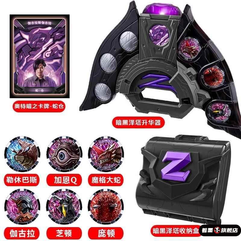 不锈钢不锈钢冰淇淋西餐餐具套装