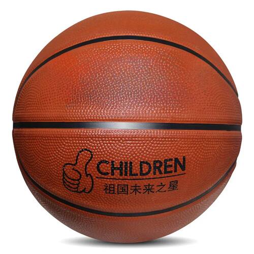 高弹不伤手儿童篮球软皮小幼儿园专用小号球弹力迷你室内拍拍皮球