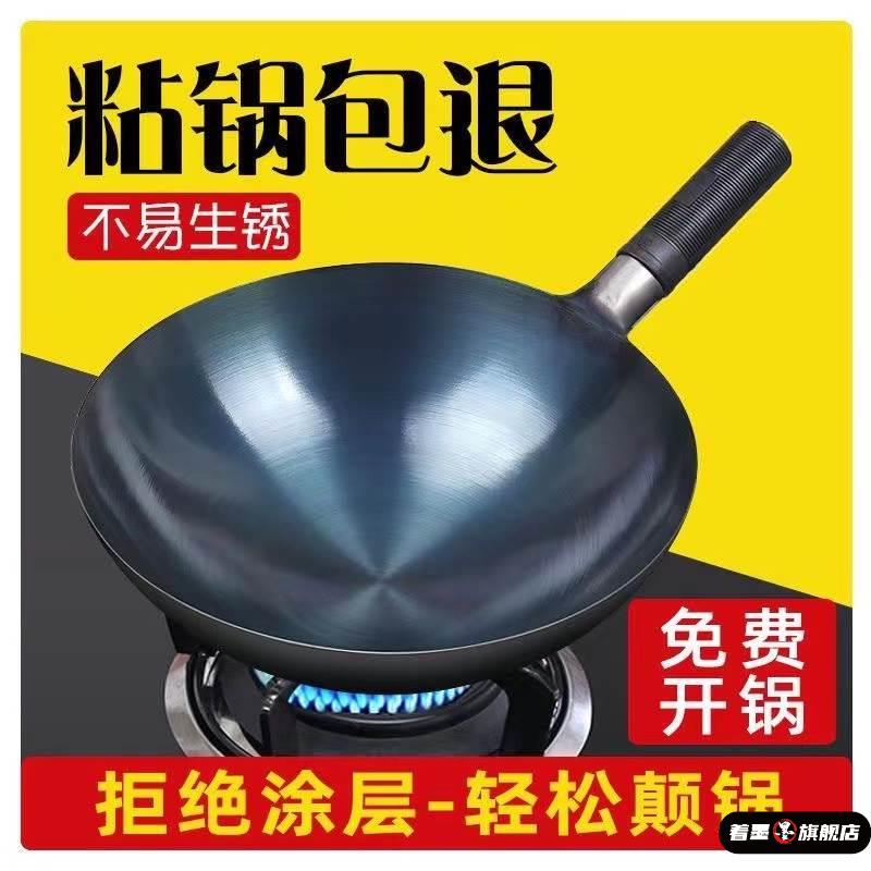 天猫优质好物/收藏加购=优先发货