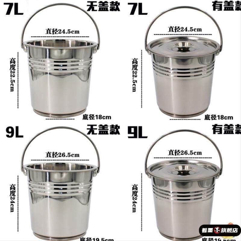 著墨不锈钢垃圾桶手提式专用圆桶