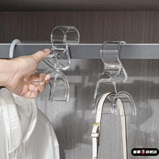 多功能加宽衣架衣帽挂钩衣柜挂包钩衣帽间卧室宿舍压克力包包挂勾