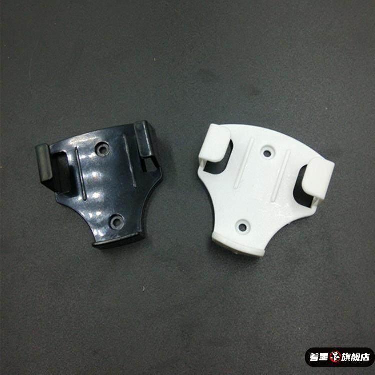 灯具遥控器挂座/托架/遥控开关卡座/遥控壁挂/挂架/墙挂遥控底座