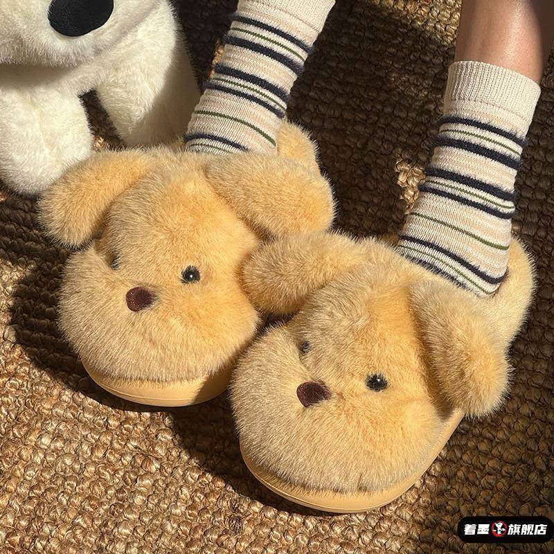 包头保暖可爱居家拖鞋秋冬季小狗