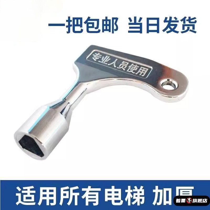 天猫优质好物推荐/收藏加购=优先发货