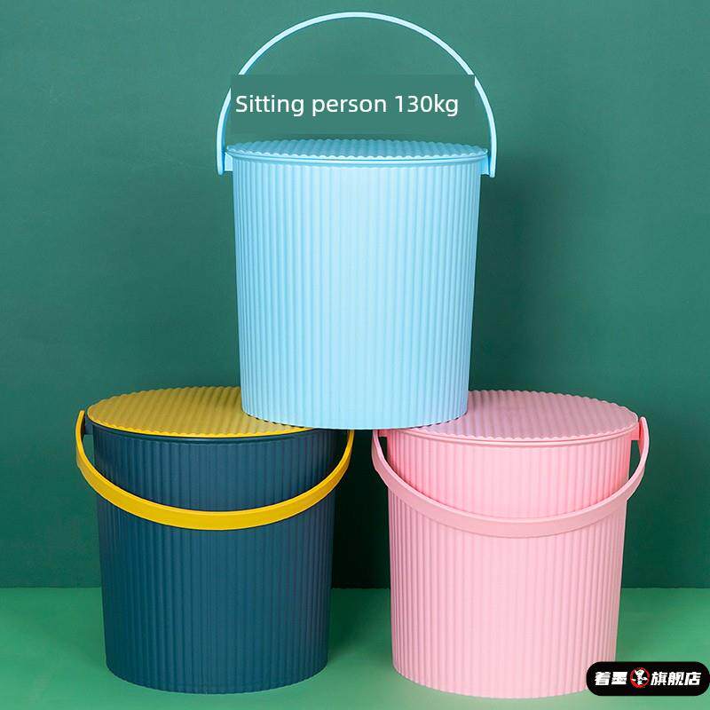欧律水桶凳加厚塑料带盖可坐收纳桶幼儿园桶手提钓鱼桶洗澡桶储物