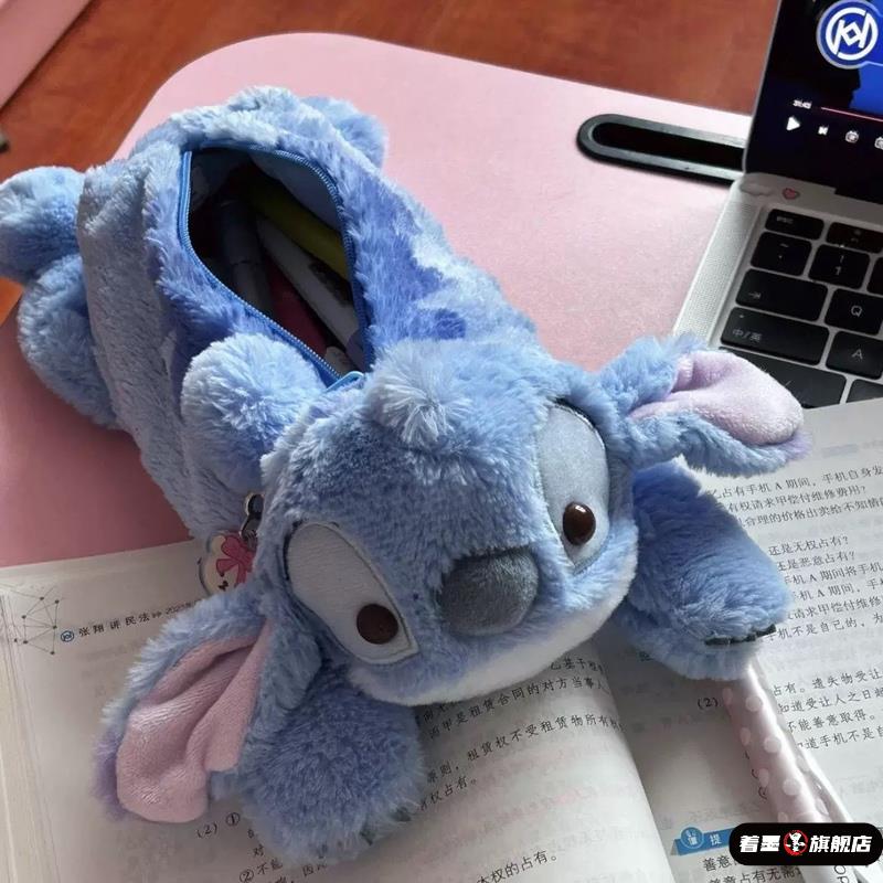 史迪仔高颜值笔袋大容量男女孩小学生用ins