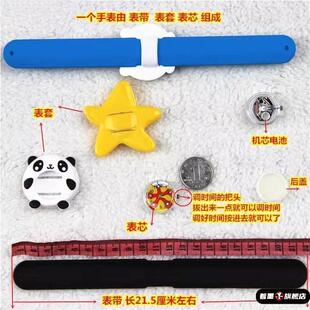 青蛙手表儿童玩具卡通绿海龟鲨鱼章鱼海星可看时间多种款式拍拍表