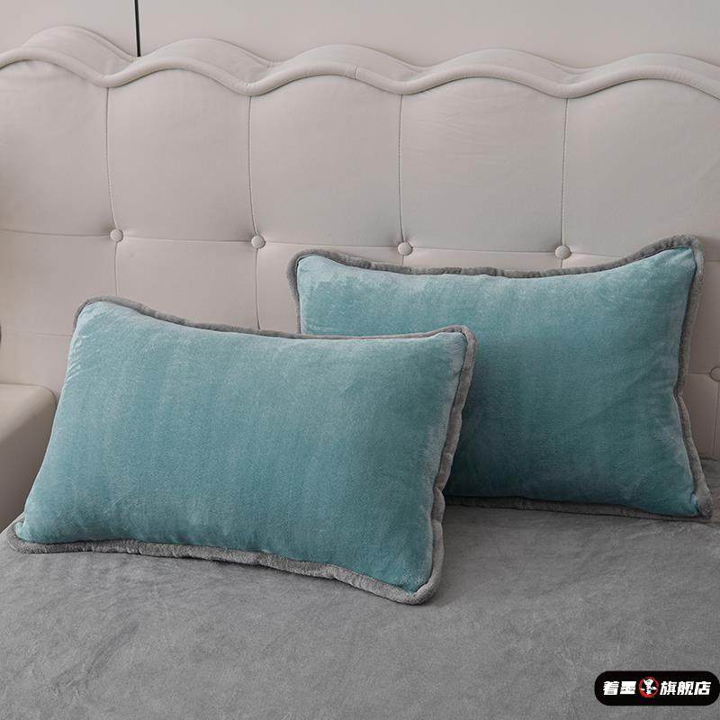 牛奶绒枕套一对装家用48x74珊瑚法兰绒加厚单只枕头套枕芯内胆套,床上用品,枕套,淘宝优惠券,粉丝福利购,淘宝优惠卷