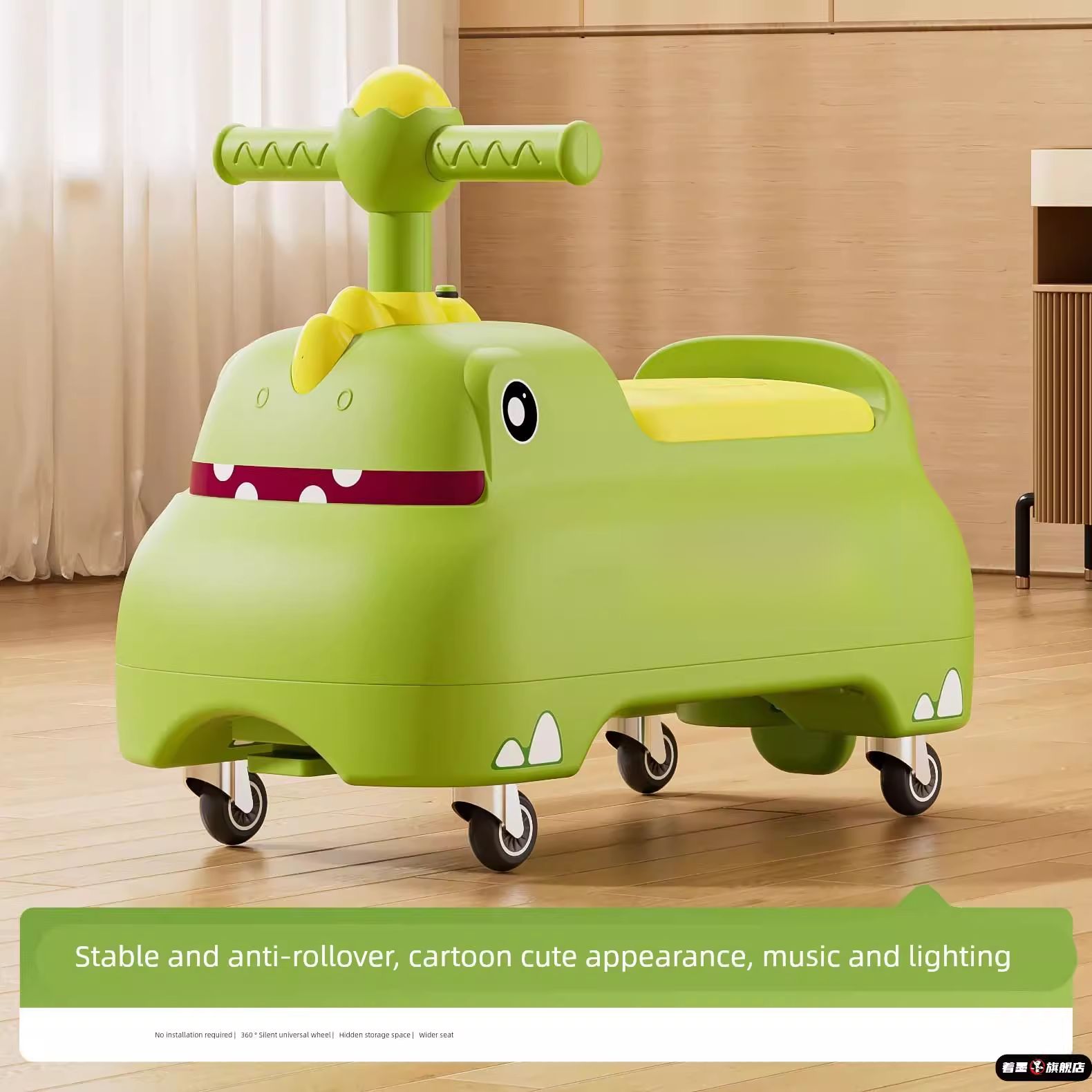 2025新款儿童滑板车1到3岁溜溜车宝宝6代步