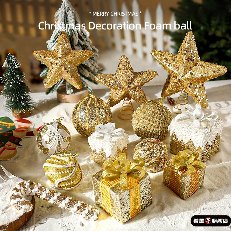 圣诞节墙壁diy装饰2025新款圣诞球圣诞树吊球场景挂件亚克力球