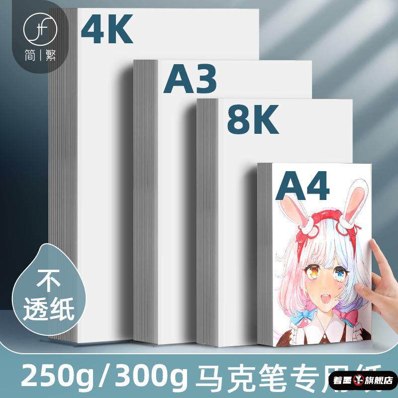 不锈钢不锈钢冰淇淋西餐餐具套装