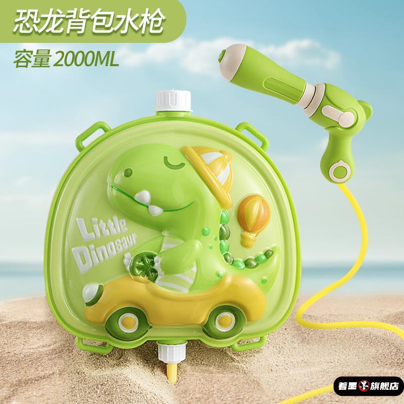 不锈钢不锈钢冰淇淋西餐餐具套装