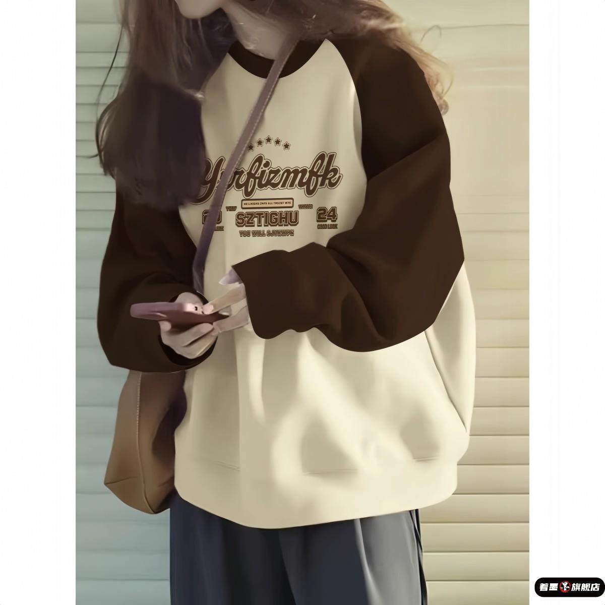 美式撞色纯棉圆领卫衣女大童秋冬加绒初中高中学生宽松无帽上衣服