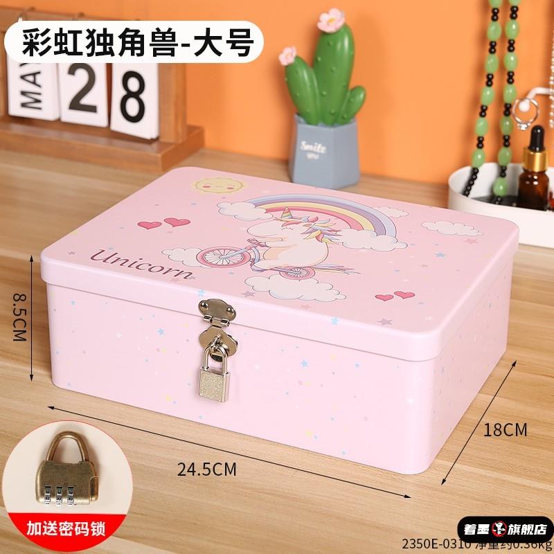 天猫优质好物/收藏加购=优先发货