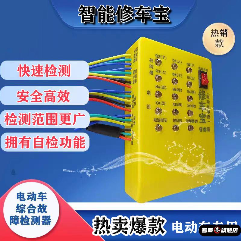 不锈钢不锈钢冰淇淋西餐餐具套装