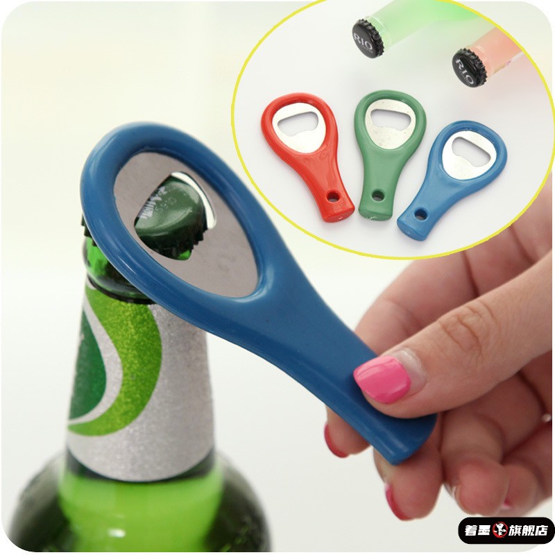 啤酒开瓶器钥匙扣瓶起子起瓶器随身携带个性挂件开瓶器钥匙链礼品