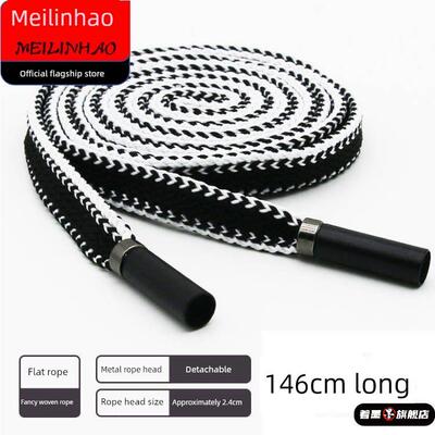 男蝴蝶结塑料裤腰带运动裤绳子抽